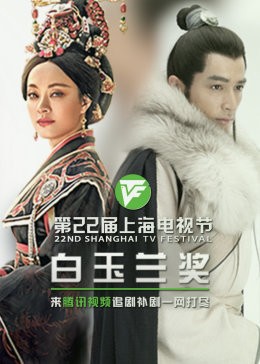 年青的一代