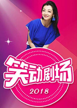 恋恋巴黎