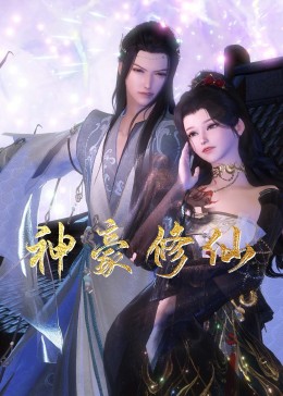 帕金顿夫人
