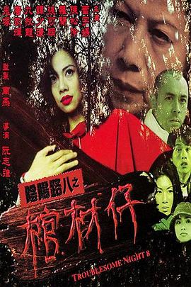 爱存在