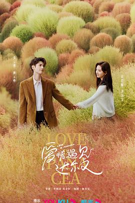 新·杀手悲歌
