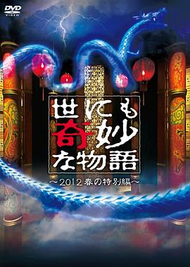 爱曲2