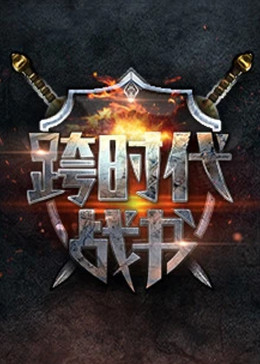 朱雀堂