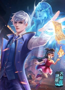 怒放的花儿