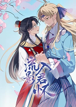 帮派2019