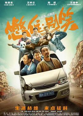 帝国时代 下