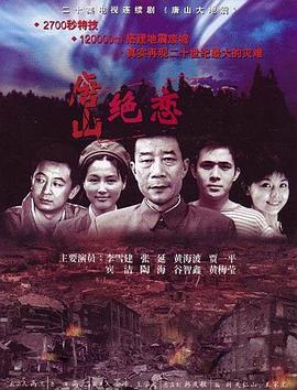 斯德哥尔摩