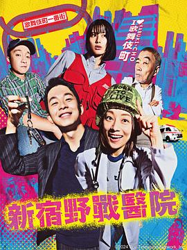 干儿子