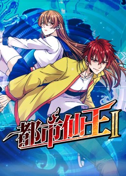 希腊假日