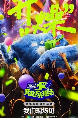 巴比龙