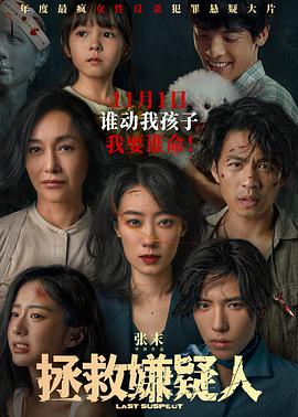 帕高与魔法绘本