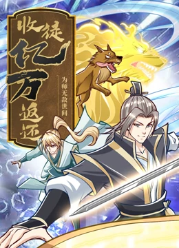 父母