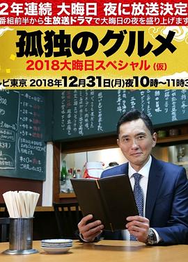希望今天遇见你
