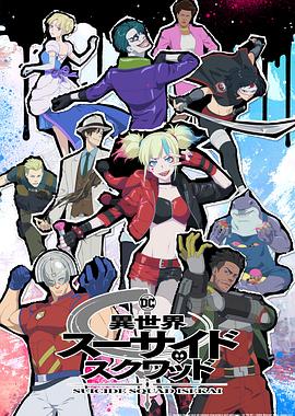 无处的男孩