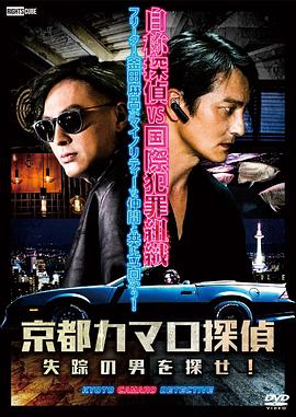 幸福本源