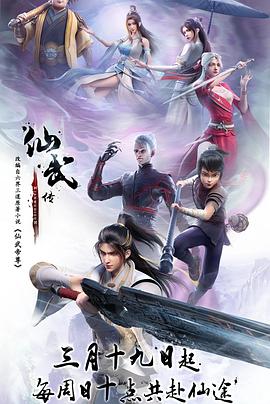 帕金顿夫人