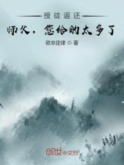 怒火救援1987