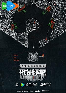 无人引航