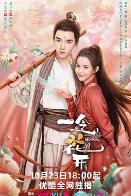 无效申请