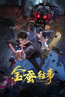 无谎液