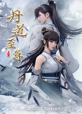 帮派