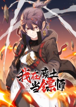 爱探险的朵拉:消失的黄金城