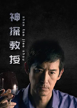 无条件