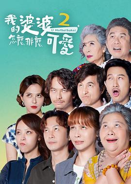 带我去个好地方