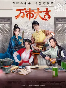 巴士站