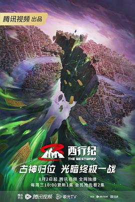 爱上海军蓝