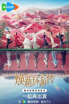 无毒岛