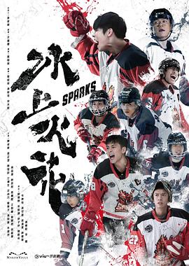 幻灭2021