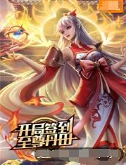 带着魔术盒的男人