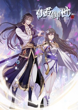 女王之家